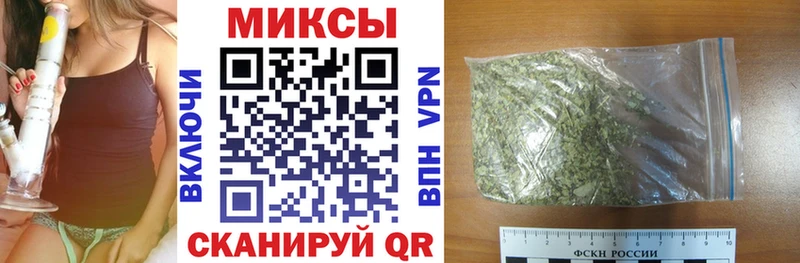 БУТИРАТ 99% где купить наркоту Короча