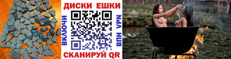Экстази бентли Короча