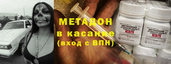 прущая мука Новозыбков