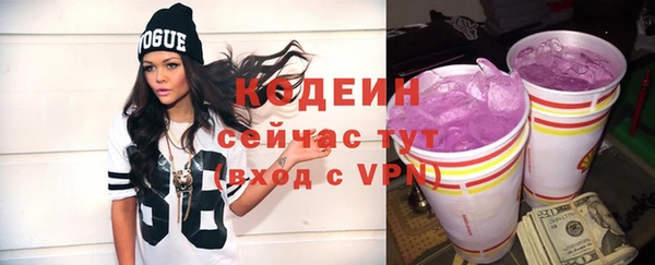 кокаин колумбия Нягань