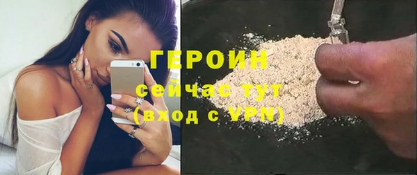 кокаин колумбия Нягань