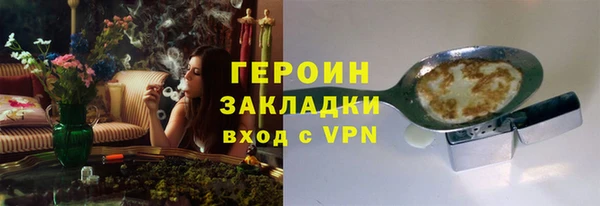 твердый Няндома