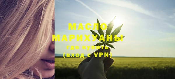 амфетамин Нязепетровск