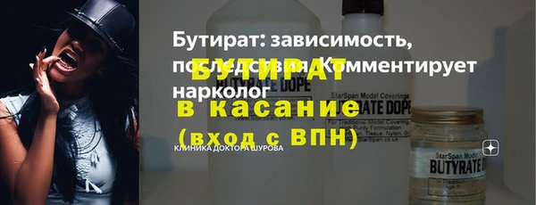твердый Няндома
