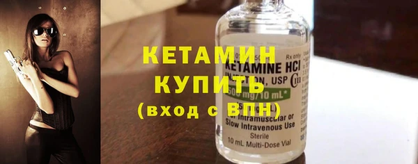 mdpv Богданович
