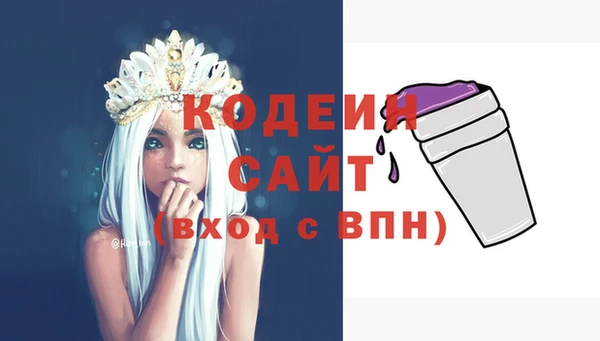 кокаин колумбия Нягань