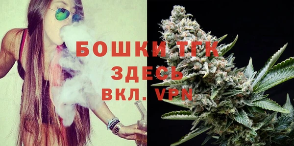 спиды Новокубанск
