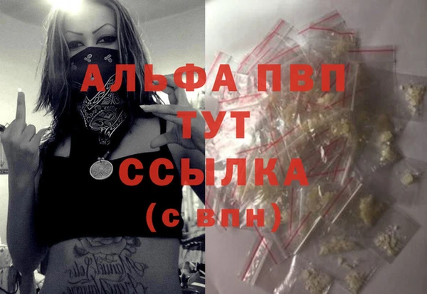 СК Карабаш