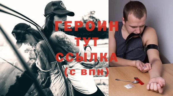твердый Няндома