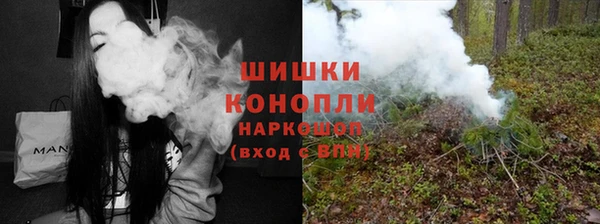 кокаин колумбия Нягань