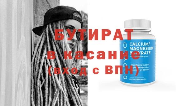 кокаин колумбия Нягань