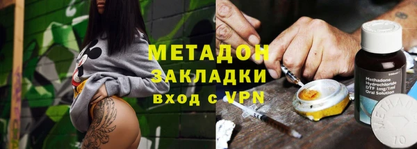 твердый Няндома